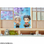 Demon Slayer: Kimetsu no Yaiba Tanjiro and the Pillars Mascot Set B en internet