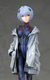 Imagen de [EVA GLOBAL] "Evangelion" Series Rei Ayanami [Tentative Name] Millennials Illust Ver. 1/7 Complete Figure
