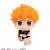LookUp Haikyuu!! Shoyo Hinata Uniform Ver. Complete Figure MegaHouse