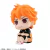 LookUp Haikyuu!! Shoyo Hinata Uniform Ver. Complete Figure MegaHouse - Valky Anime Store