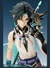 [BONUS] Genshin Impact Xiao (Vigilant Yaksha Ver.) 1/7 Scale Figure - tienda online