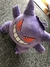 Pokemon plush GENGAR Bandai Japan - comprar online