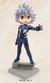 C-style Rebuild of Evangelion Petit Eva BANDAI en internet
