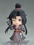 [Bonus] Mo Dao Zu Shi Nendoroid No.2071 Wei Wuxian (Year of the Rabbit Ver.)