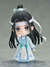 [Bonus] Mo Dao Zu Shi Nendoroid No.2070 Lan WangJi (Year of the Rabbit Ver.) - comprar online