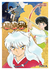 INUYASHA MANGA
