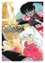 Imagen de INUYASHA MANGA