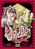 JOJO'S BIZARRE ADVENTURE PART I: PHANTOM BLOOD MANGA - comprar online