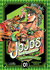 JOJO'S BIZARRE ADVENTURE PART II: BATTLE TENDENCY MANGA