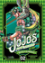 JOJO'S BIZARRE ADVENTURE PART II: BATTLE TENDENCY MANGA - comprar online