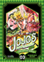 JOJO'S BIZARRE ADVENTURE PART II: BATTLE TENDENCY MANGA en internet