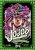 JOJO'S BIZARRE ADVENTURE PART II: BATTLE TENDENCY MANGA - Valky Anime Store