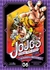 Imagen de JOJO'S BIZARRE ADVENTURE PART IV: DIAMOND IS UNBREAKABLE MANGA