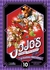 JOJO'S BIZARRE ADVENTURE PART IV: DIAMOND IS UNBREAKABLE MANGA - Valky Anime Store