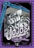 Imagen de JOJO'S BIZARRE ADVENTURE PART IV: DIAMOND IS UNBREAKABLE MANGA