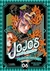 Imagen de JOJO'S BIZARRE ADVENTURE PART VI: STONE OCEAN MANGA