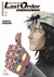 GUNM Last Order Manga - comprar online