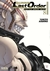 GUNM Last Order Manga - comprar online