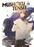 Imagen de Mushoku Tensei Manga