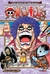 Imagen de One Piece Manga Saga Guerra Barbablanca (Vol. 51-60)