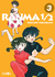 RANMA 1/2 DELUXE MANGA en internet