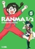 RANMA 1/2 DELUXE MANGA - tienda online
