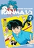 RANMA 1/2 DELUXE MANGA