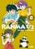 RANMA 1/2 DELUXE MANGA - comprar online