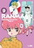 RANMA 1/2 DELUXE MANGA en internet