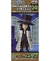 One Piece World Collectable Figure Vol. 24 Rob Lucci (TV197)