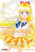 Sailor Moon Manga - tienda online