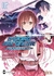 SWORD ART ONLINE: PROGRESSIVE MANGA - comprar online
