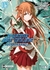 SWORD ART ONLINE: PROGRESSIVE MANGA - Valky Anime Store