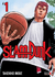 SLAM DUNK DELUXE MANGA