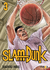 SLAM DUNK DELUXE MANGA en internet