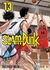SLAM DUNK DELUXE MANGA
