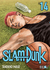 SLAM DUNK DELUXE MANGA - comprar online
