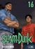 SLAM DUNK DELUXE MANGA - Valky Anime Store