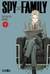 SPY x FAMILY Manga