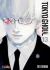 Tokyo Ghoul Manga