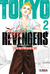 Tokyo Revengers Manga - comprar online