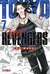 Tokyo Revengers Manga