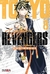 Tokyo Revengers Manga - comprar online