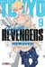 Tokyo Revengers Manga en internet