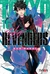 Tokyo Revengers Manga - Valky Anime Store