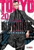 Tokyo Revengers Manga - comprar online