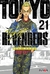 Tokyo Revengers Manga en internet