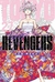 Tokyo Revengers Manga en internet