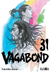 VAGABOND MANGA