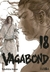 Imagen de VAGABOND MANGA